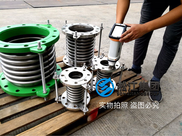 Stainless steel bellows expansion joints are inspected by spectrometer before shipment