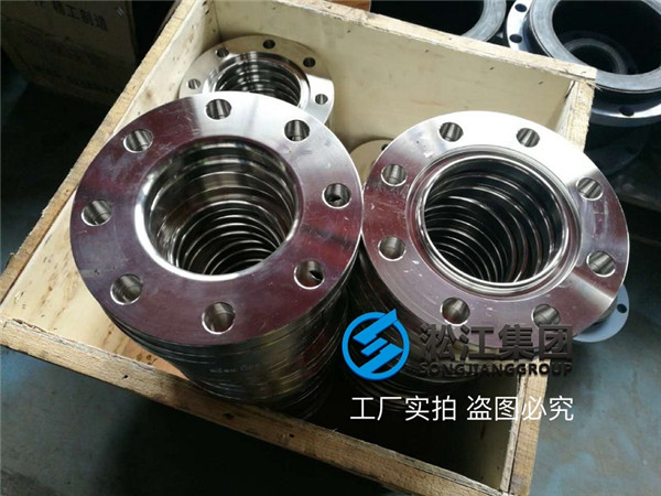 The test results of the stainless steel soft joint flange are up to standard.