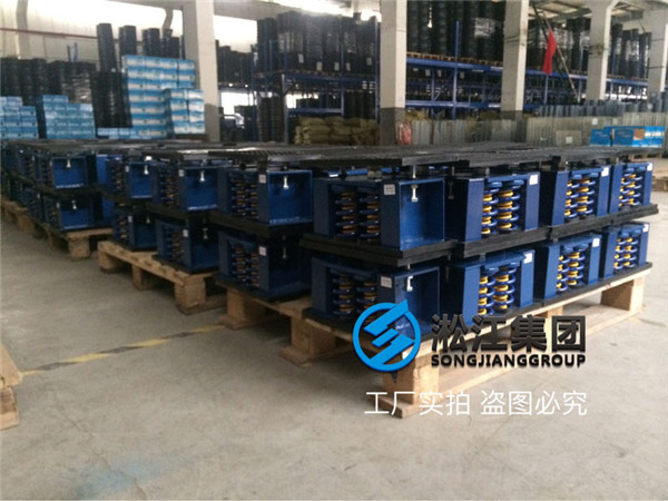 Seat spring damper for ice water unit to Xianyang Xixian New Area