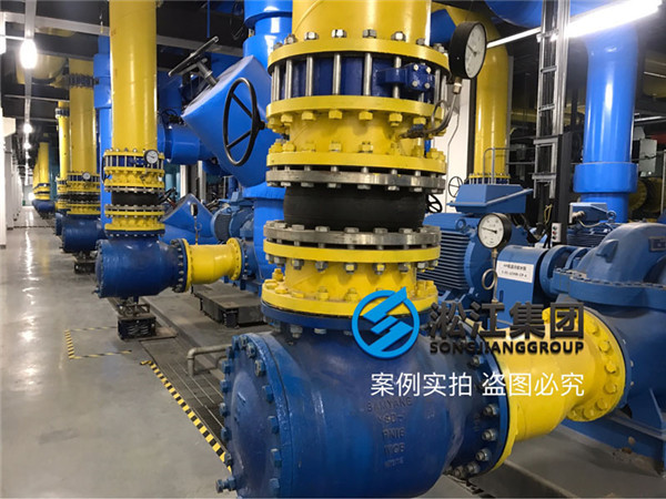 Hefei Jingdong B9 Rubber Soft Joint Installation Site