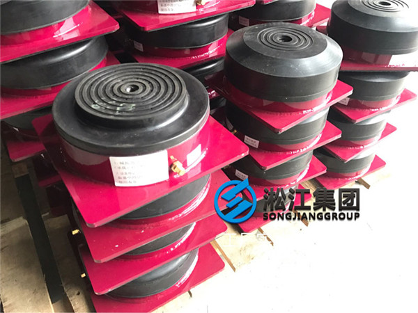 Delivery site of new KQJZ air shock absorber