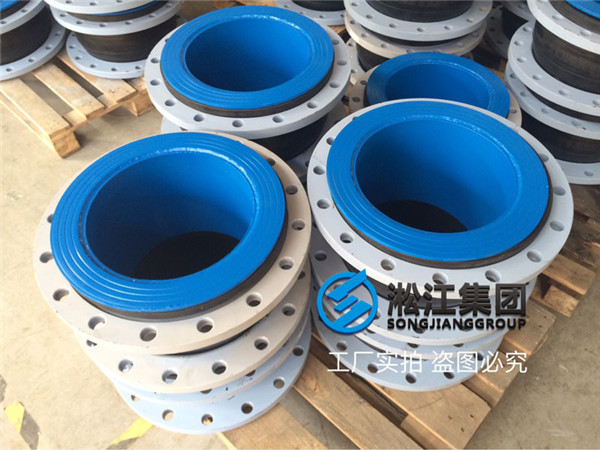 Wear-resistant rubber soft joint for pulp pipeline to Taicang