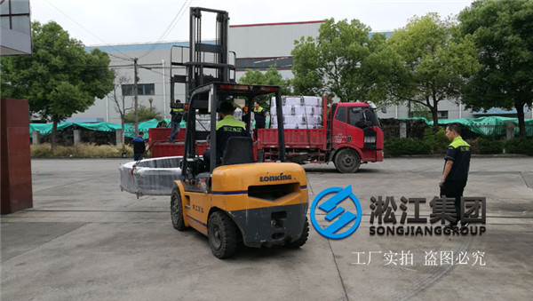 Large caliber rubber soft joint sent to Shanghai Zhuyuan Sewage Treatment Plant