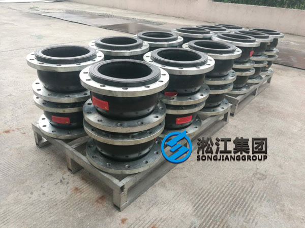 DN250 Fluororubber Soft Joint Delivered to Fuqing City Site