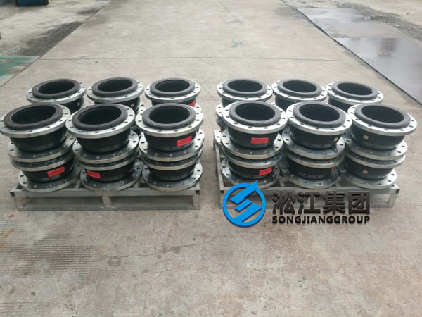 DN250 Fluororubber Soft Joint Delivered to Fuqing City Site
