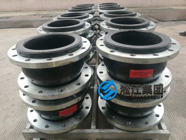 DN250 Fluororubber Soft Joint Delivered to Fuqing City Site