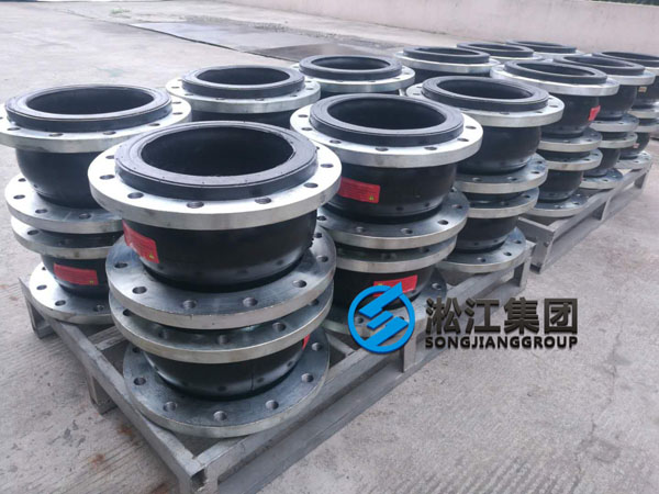 DN250 Fluororubber Soft Joint Delivered to Fuqing City Site