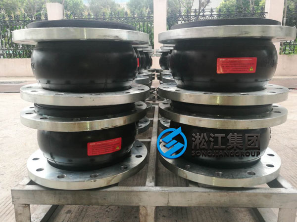 DN250 Fluororubber Soft Joint Delivered to Fuqing City Site