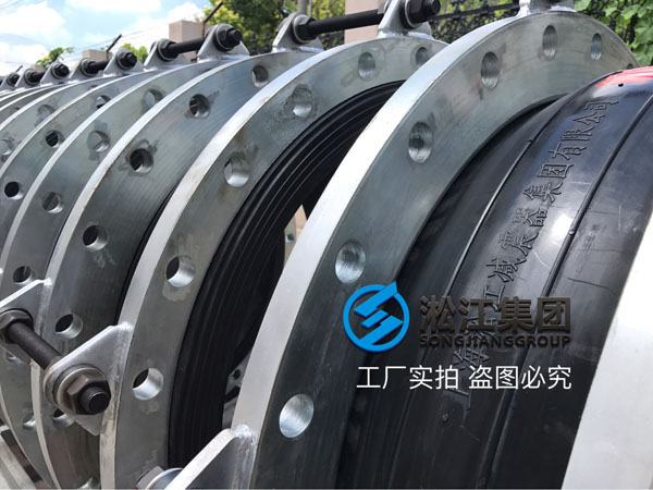 DN700EPDM Rubber Soft Joint Delivered to Xinjiang County, Yuncheng City, Shanxi Province