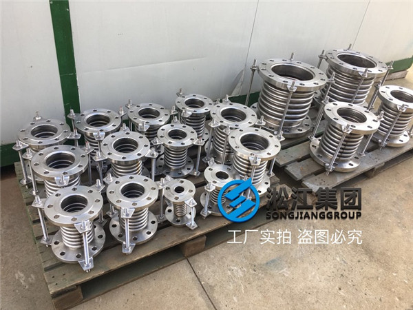All stainless steel corrugated compensator sent to Zhuhai, Guangdong