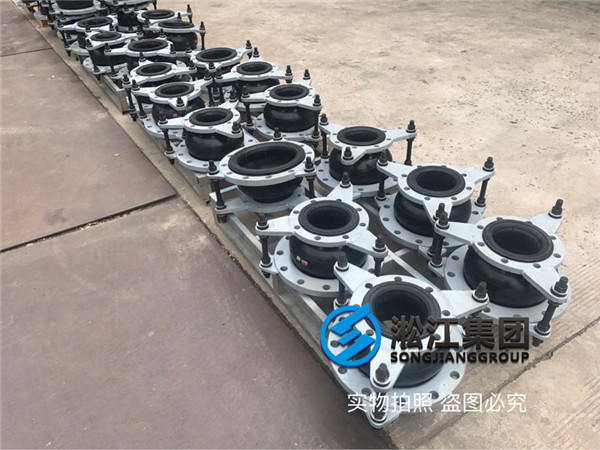 Delivery site of rubber flexible joint with different diameters for plate heat exchanger