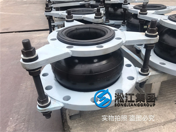 Delivery site of rubber flexible joint with different diameters for plate heat exchanger
