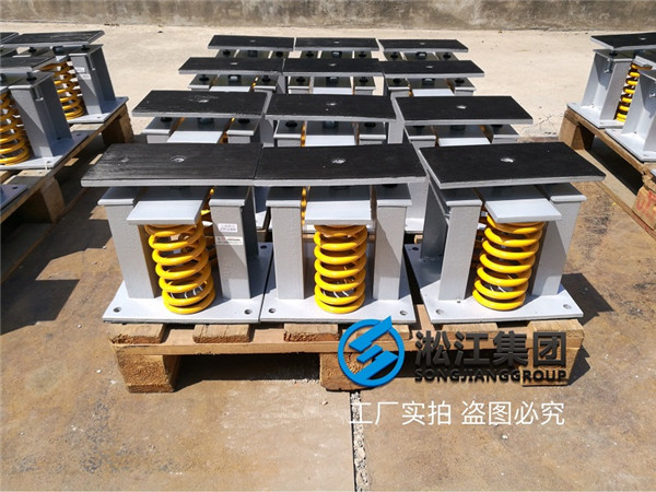 Large Deflection Super-silent Transformer Shock Absorber will be shipped soon after production is completed