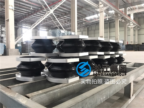 NG80 Oil Resistant Rubber Soft Joint Delivery in New Factory