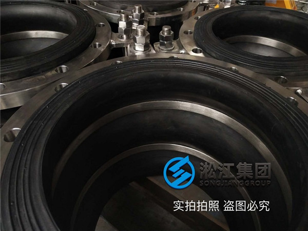 The newly produced double-ball negative pressure rubber soft joint will be shipped soon