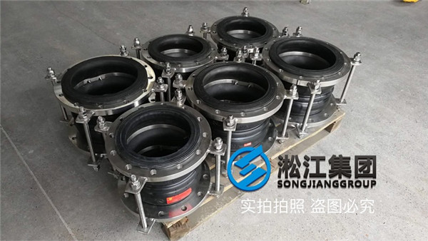 The newly produced double-ball negative pressure rubber soft joint will be shipped soon