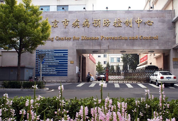 北京疾控中心实验楼橡胶软接头​改造项目