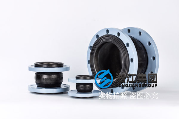 Rubber Soft Joint for Tianjin Heat Recovery System, Specification DN150/DN100/DN80