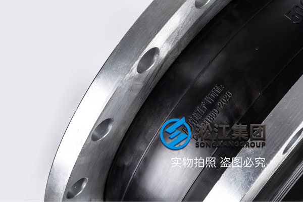 Installation of Flexible Rubber Soft Joint with Diameter DN1200 for Qinhuangdao Municipal Sewage