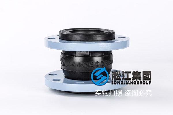 What's the price of Yantai DN80 oil-resistant soft joint?