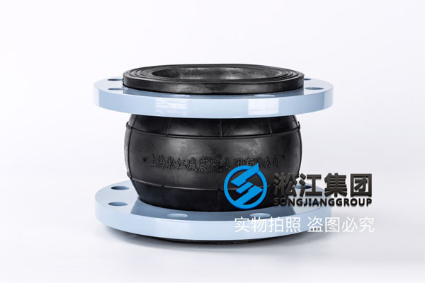 上海耐低溫橡膠軟連接,規(guī)格DN150,天然橡膠碳鋼法蘭材質(zhì)