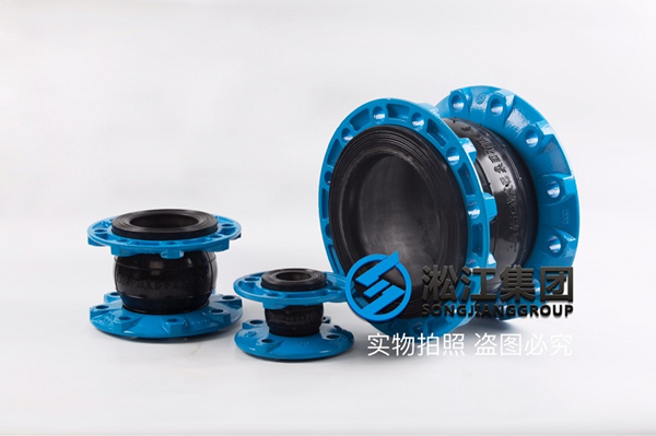 上海耐低温橡胶软连接,规格DN150,天然橡胶碳钢法兰材质